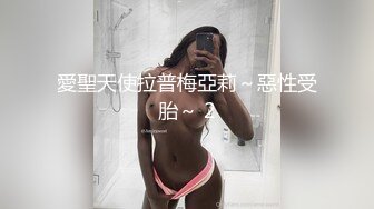 电臀女王来袭顶级美臀蜜桃臀御姐，特写美臀这屁股简直完美