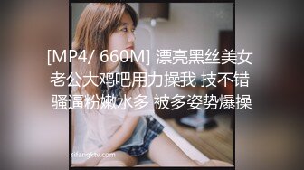 大神去网吧上网打游戏看见有美美上厕所赶紧跟进偷拍妹子如厕拍到一个罕见极品白虎妹几个多不错