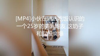 极品骚嫩美少妇先艳舞挑逗弄的骚男欲火焚身,再疯狂骑乘小骚货太猛真怕把鸡巴坐折了,完美露脸