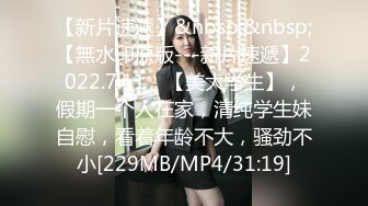 ✿性感小骚货✿淫乳女神〖下面有根棒棒糖〗甜美JK女大学生骑在她的导师的鸡巴上漂亮学生妹私下极度反差性瘾小母狗