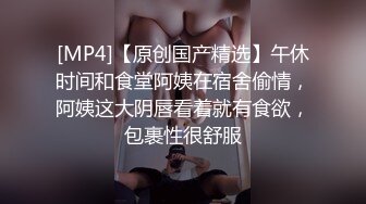 [MP4/ 1.19G] 肌肉猛男网约高端极品外围骚女，超短裙美腿现金支付，带上套直接骑乘开操，一下下猛顶扶着屁股撞击