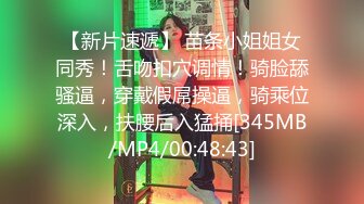 STP26695 ✿网红学妹✿ 极品露脸00后淫荡美少女▌恬恬 ▌剧情骚话 兄妹的肉体游戏 阳具速肏蜜壶意淫高潮喷汁