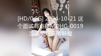 ✿反差JK小母狗✿邻家乖乖清纯美少女 全程被干到神志不清 在大鸡巴爸爸的鸡巴下变成淫荡的骚母狗 爽叫不停