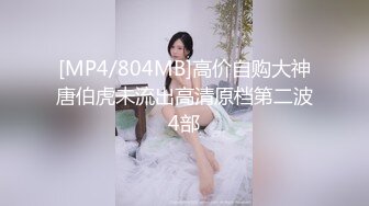 3p前女友续