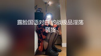 STP22423 顶高颜值SSS级甜美女神▌婕咪 ▌淫乱剪痴女来袭 肉食系美少女开业中美容室绝顶射精