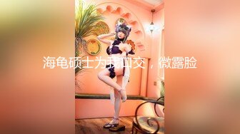 SWAG 与粉丝见面直接来汽旅 Chloesky