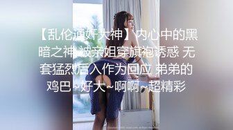 第一视角爽肏蜜桃臀的巨乳少女MilaSolana资源合集【41V】 (4)