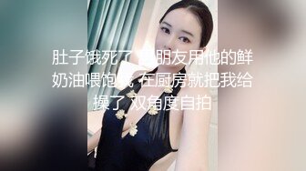 [MP4/ 517M] 漂亮美女 骚逼好痒 今晚特别骚啊 被男友无套多姿势猛怼 拔枪射了一肚皮