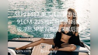 [MP4/ 2.9G] 长相甜美极品气质牙套妹和闺蜜女同诱惑，来大姨妈逼逼塞着棉棒