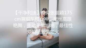 良家小夫妻深夜激情啪啪给狼友看，玩的真刺激，亲嘴吃奶又甜逼，各种口交大鸡巴，无套抽插爆草各种体位玩弄