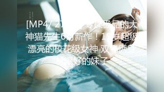 [MP4/ 1.02G]&nbsp;&nbsp;【专约老阿姨】，36岁极品人妻，兄弟俩小伙配合默契，激情四射镜头满分 这骚货今晚高潮了