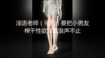 [2DF2]气质漂亮的白领美女下班回来后还要到床上伺候大屌男友,口活技术练得炉火纯青,想不到外表女神范床上如此淫骚! - [MP4/30.3MB][BT种子]