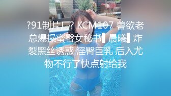 熟女约炮-坦克-老师-白浆-会所-付费-强推-18岁