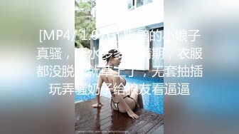 青年小夫妻日常性爱和人间尤物极品老婆无套女上位