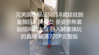 [MP4/ 465M] 22岁外围小美女，苗条美乳身材一流，跳蛋辅助玩弄得她欲仙欲死，劲爆刺激