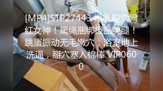 [MP4/ 417M] 双马尾小可爱超甜美小萝莉被金主被金主爸爸肆意蹂躏，娇嫩菊花被塞入假阳具