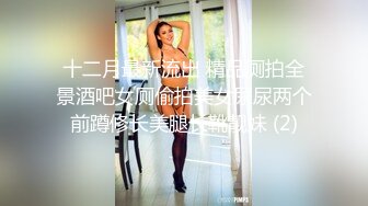 被老婆舔的飘飘欲仙