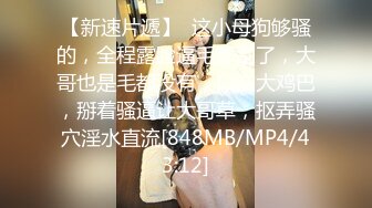 女友 被无套输出 喜欢沉浸式享受爱爱 样子一般 鲍鱼很嫩 贵在真实