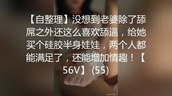 黑丝高挑美女 关灯我害羞 为什么要掰开看啊 好变态 流血了 有点疼我才做了两三次爱 最后还被忽悠无套输出内射