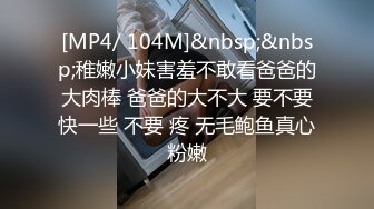 丰满妖艳3个人妖玩群交光滑肌肤情趣时尚内衣毒龙蜈蚣吃屁眼玩的就是刺激