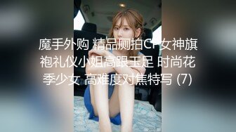 大胸美女 好好服侍辛苦上班的男朋友