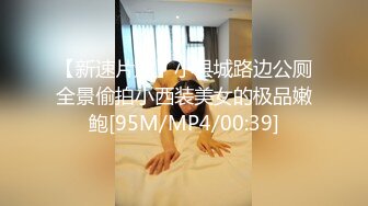 [MP4/ 476M] 大王叫我来巡她_啪啪叫来两个妹子来3P也很便宜，兄弟快来