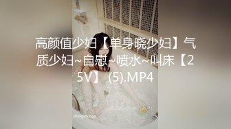 [MP4/935MB]果凍傳媒 91YCM057 性愛治療師拯救處男 季妍希