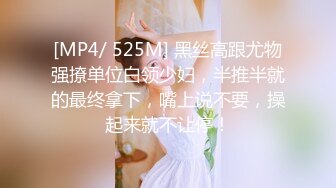 ✨23岁日马混血美少女「Kimmy」OF露脸大尺度性爱私拍 小小年纪户外露出后庭开发潮喷吞精群P