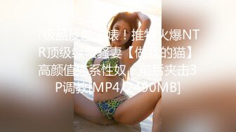 小姐姐十九岁金发漂亮妹子和炮友啪啪，性感黑色内衣白皙奶子，伸进内裤摸逼我要受不了了，从下往上视角拍摄抽插猛操