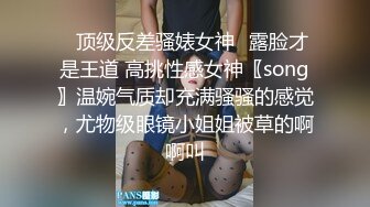 爆射灰丝01年女友骚脚 喜欢点关注+收藏