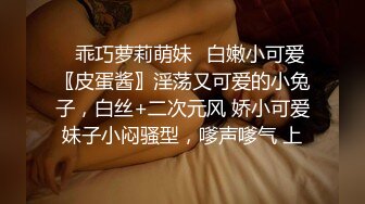 TWTP 商场女厕全景偷拍多位美女嘘嘘各种美鲍完美呈现