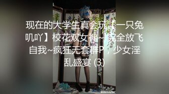 [MP4/217MB]麻豆传媒 MAD-040后宫争宠传-陈可心