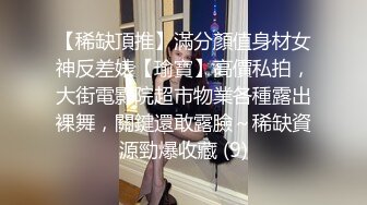 中文字幕 白领制服美女总是有让人想狠狠侵犯的欲望