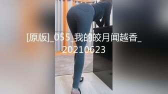 【新片速遞】&nbsp;&nbsp;巨乳黑丝漂亮小姐姐上位全自动 皮肤白 奶子大 一头齐腰黑丝很亮眼 稀毛鲍鱼[120MB/MP4/02:03]