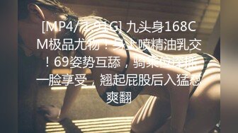 无水印[MP4/1780M]1/21 发骚小阿姨哺乳期性与旺盛还有奶水揉奶玩逼抠到高潮VIP1196