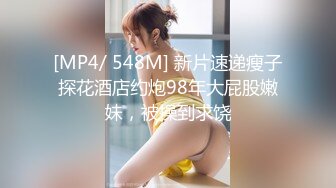 kcf9.com-《云盘泄密》台湾长荣高中女生裸舞视频被曝光 (1)