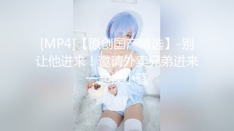 【新速片遞】有奶水的小少妇逼逼保养的真嫩，性感诱人好想舔一口，单亲妈妈兼职赚钱，小奶子水不少，一挤还喷奶呢真刺激[552MB/MP4/33:47]