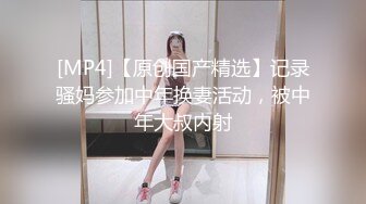 泄密极品大学巨乳嫩妹 被男友抛弃视频流出1