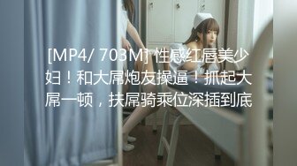 [HD/0.4G] 2024-07-06 蜜桃影像PMF-005妈妈给我的每日性关爱