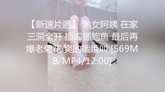 极品童颜美巨乳网红主播❤️oh_honey❤️强烈推荐 (1)