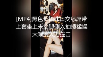 【新片速遞】91制片厂 91CM-229《人妻肉便器》新婚人妻爱上小偷肉棒 ❤️白皙女神 ❤️宇佐爱花[985M/MP4/40:21]