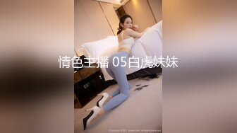 kcf9.com-跟随偷窥跟儿子遛狗回家的漂亮少妇 这个牛逼了胆子太大了 小孩在旁边照抄不误