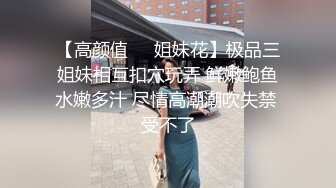 盐城迎宾路少妇2