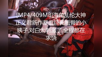 酒店约迷人的25岁小姐姐，大美女