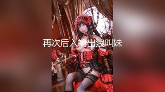 偷拍美女裙底风光 成都车展银色连衣裙细高跟极品美女，白色窄内 UR级反差骚货黑丝筒袜配情趣开档内裤