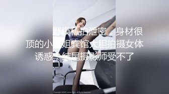 SWAG 艳丽女面试官 直接要求面试新人在办公室跟我做爱!中文 艾希希