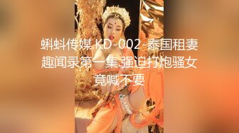 天美傳媒)(tmg-058)(20230105)醉酒老闆強上漂亮女秘書-羽芮