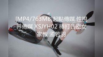 爸爸好痒 (14)