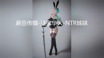 [SIRO-4317]【初撮り】【人生で2人目の..】【18歳×無垢】待ちに待った大学生活、彼女の頭の中はエッチなことに夢中。ひとりでは得られない快感の連続に.. ネットでAV応募→AV体験撮影 13