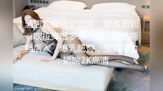 《最新百度云泄密》❤️美女空姐们的真实反差